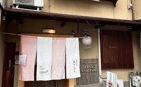 Gion Kyoto Miyagawacyo Guesthouse Hanakanzashi